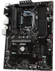 H270-A PRO