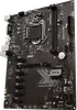 H310-A PRO